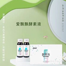 �Bɭ���h�h����Һ�پW����ԭҺ���۹����l���h�h�����V��Ş��