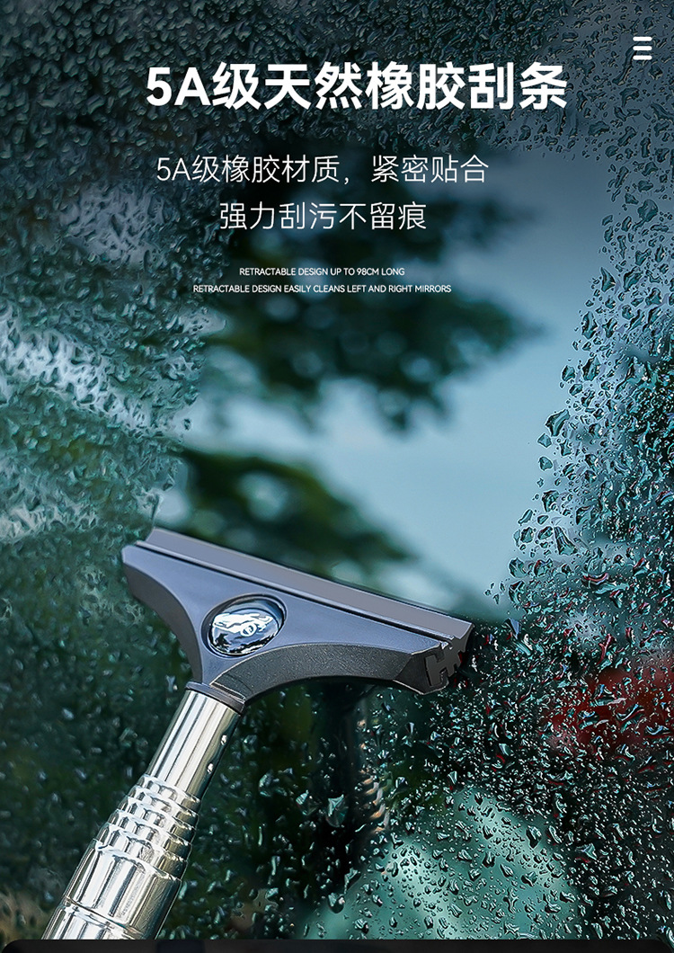 汽车后视镜雨刮后视镜除水防雨雨刮神器反光镜防雾除水可伸缩雨刷-阿里巴巴
