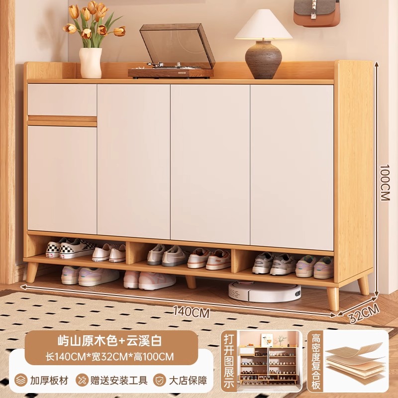 Gabinete de zapatos doméstico de almacenamiento de puerta doméstica todo en una pared 2025 nuevo estante de zapatos de gran capacidad del gabinete de entrada