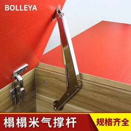 家具五金;家具配件;脚轮