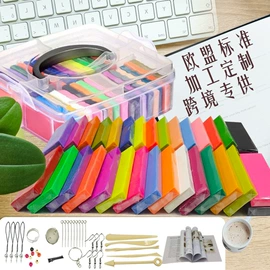 彩泥/粘土/沙;软陶泥;玩具加工定制