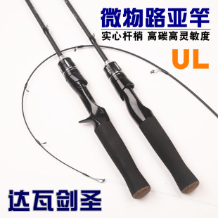 �R�ڸ�΢��·������Ʒ��~���¿ܛULϪ���ΗU���W��ֱ������