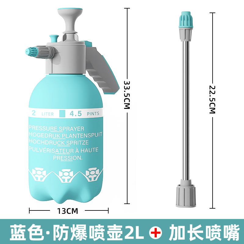 Botella de pulverización manual tipo neumático botella de riego de flores botella de horticultura botella de pulverización de agua limpia y desinfección doméstica botella de pulverización de gran capacidad
