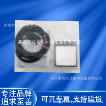�ձ�����Panasonic����SUNX��紫����CX-482С�ͳ����ͼ����