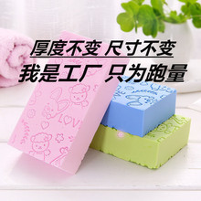 ���躣�d���� ����������Ҵ��ຣ�d���׃�ϴ���������� �����