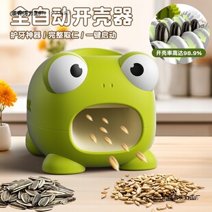 ����ྐྵ��ӹ���ȥ���Cȫ�Ԅӄ����әC����늄ӿİǓ�Ó���C��