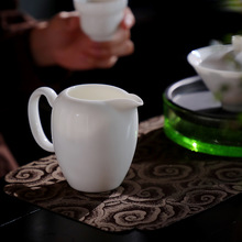 德化羊脂玉白瓷陶瓷茶海帶把手功夫茶具茶道套裝配件文怡公道杯