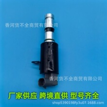�羳����24356-3E000 243563E000�������ִ����ǻ��Ϳ��Ʒ�