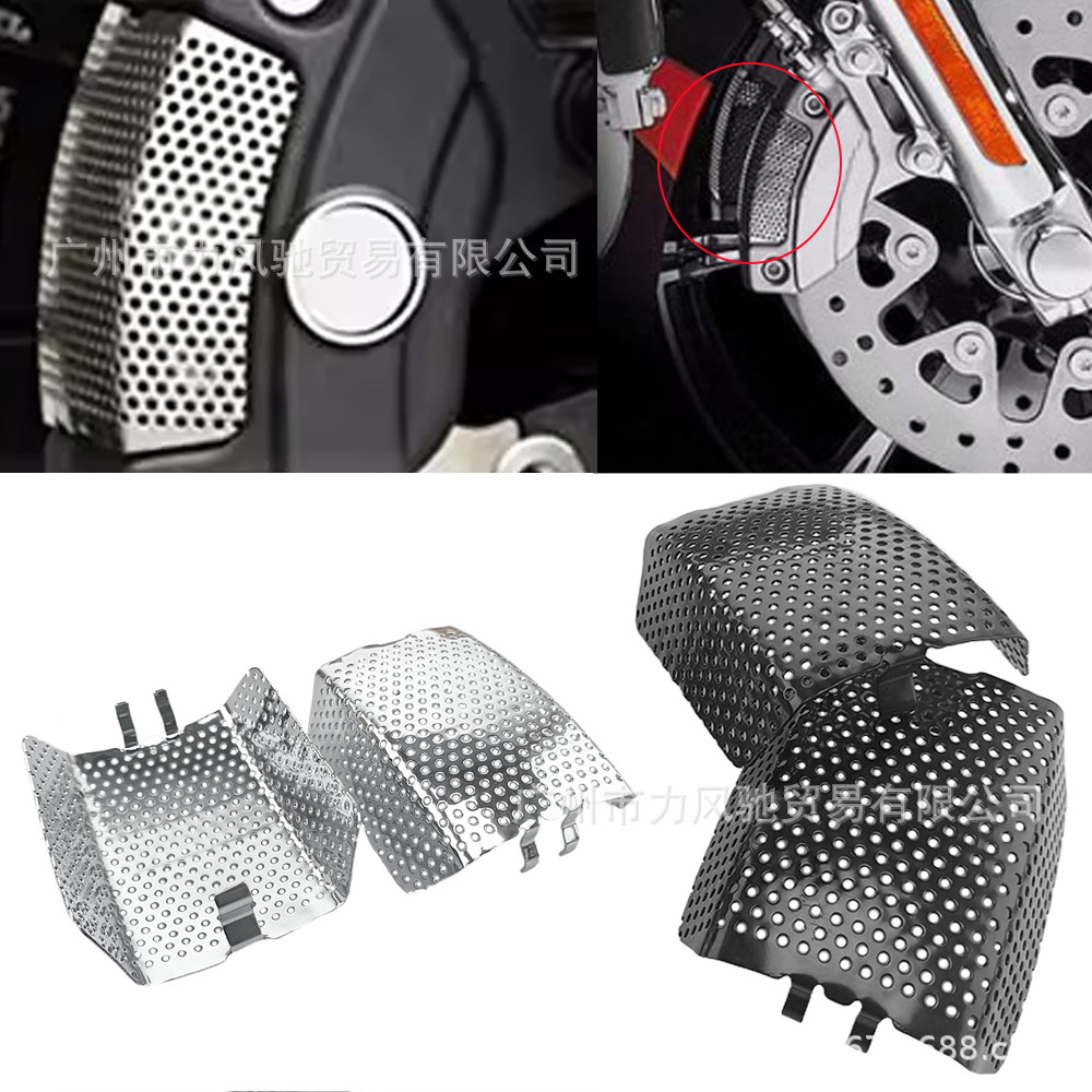 Aplicable a Harley Avenue Gliding Road King 00 - 22 años atrás pinza de freno cubierta protector piezas de modificación de motocicleta