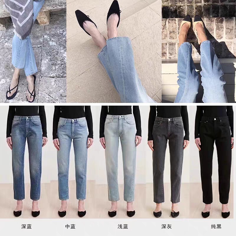 Tote European and American Niche Casual Straight Twisted Asymmetrical Women's Jeans Slimming Look Pants