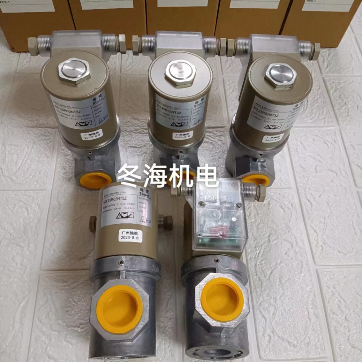 SINON施能 SG20R02NT3燃气电磁阀 原装正品