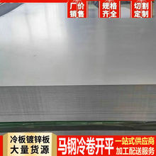 悽���� �P������N�۲��|SPCC �R䓡���� �Ͼ����l���f�͏S