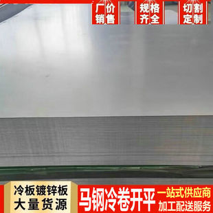 悽���� �P������N�۲��|SPCC �R䓡���� �Ͼ����l���f�͏S