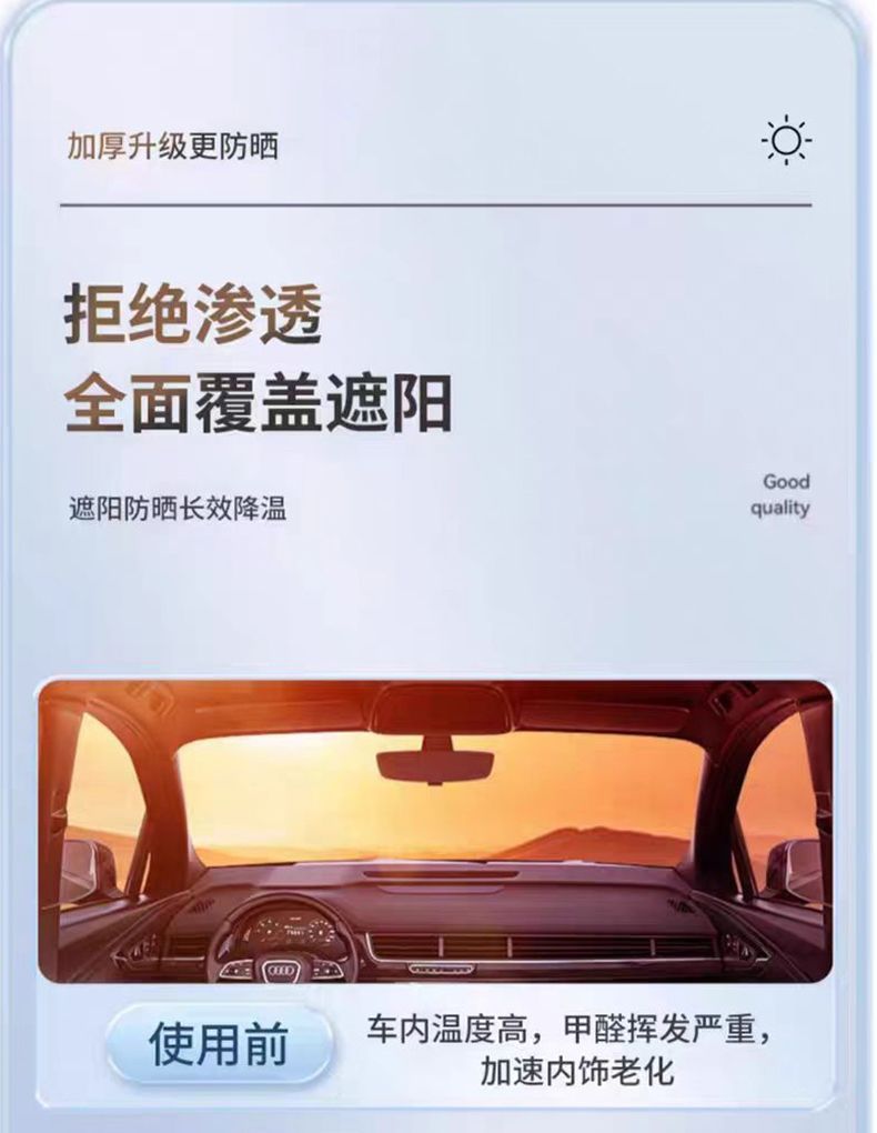 Youchejun Car Snow Cover Half-Cover Windshield Anti-Snow Anti-Freeze Sun Protection Heat Insulation Sunshade Universal Thickened Car Cover