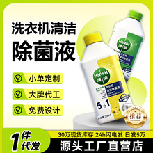 ϴ�C��ϴ��������������ȫ�ԄӝLͲ���Ý������ȥ�۝n�坍����