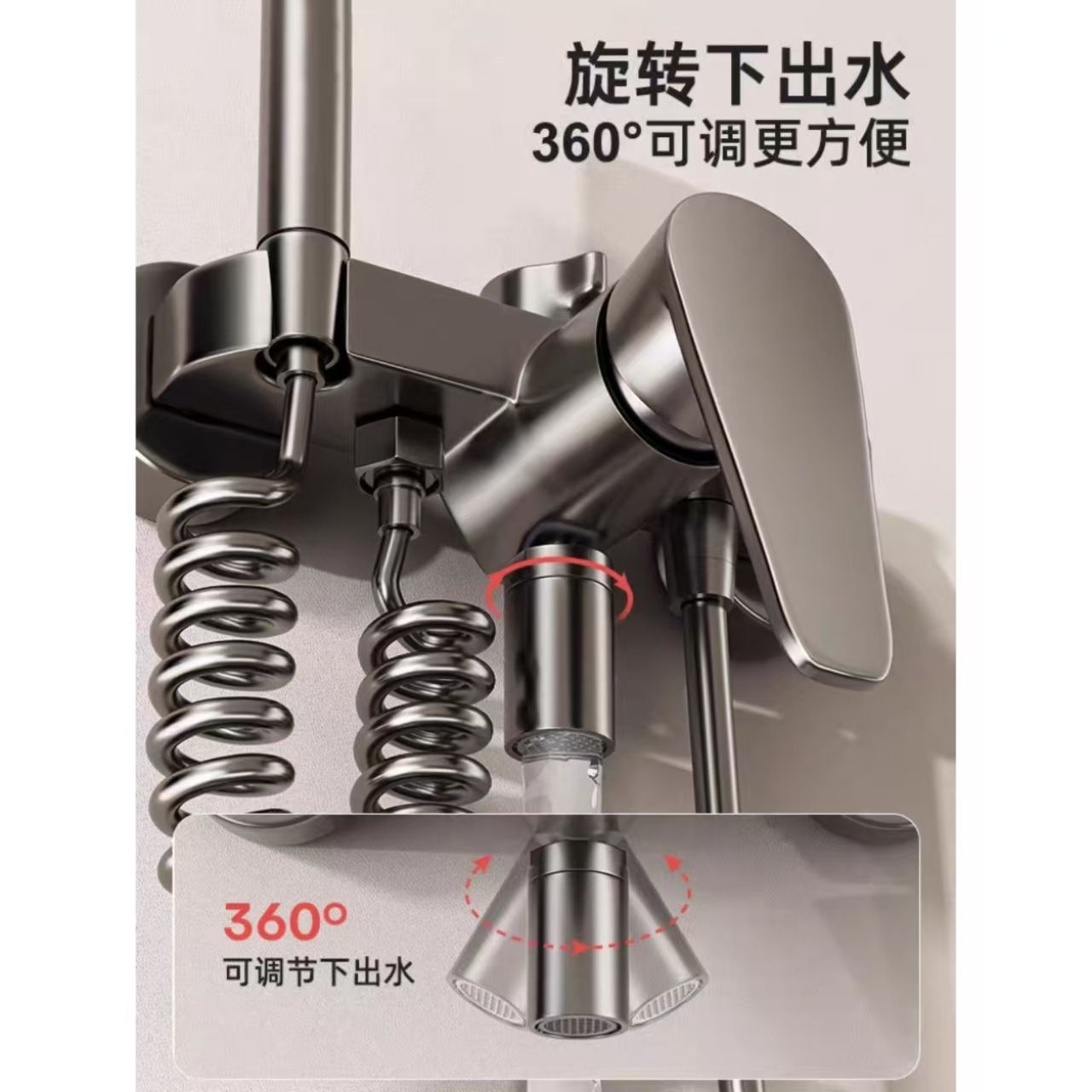 Todo el cobre conjunto de ducha para baño doméstico ducha de boquilla de presión