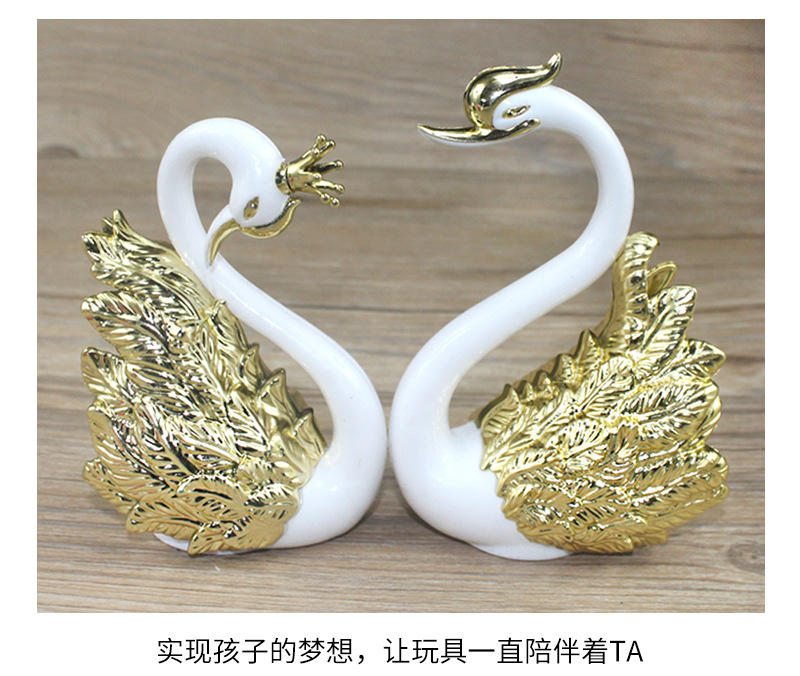 塑料-镀金天鹅_07.jpg