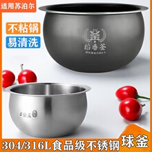 �m���K�������҃�đ4L5L����đIH늴��đ316L���P䓃�đ2L3L