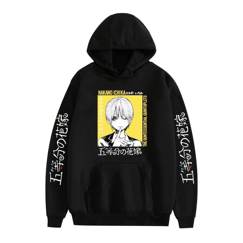 2022 cross-border Japanese anime five-point Flower Wedding Bride Zhongye sanqi cos same hooded men's and women's sweater