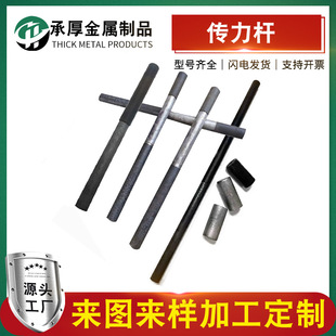 �����U ��s�p�����U�S�ҬF؛Q235B/45#/HPB300��·��·�����U