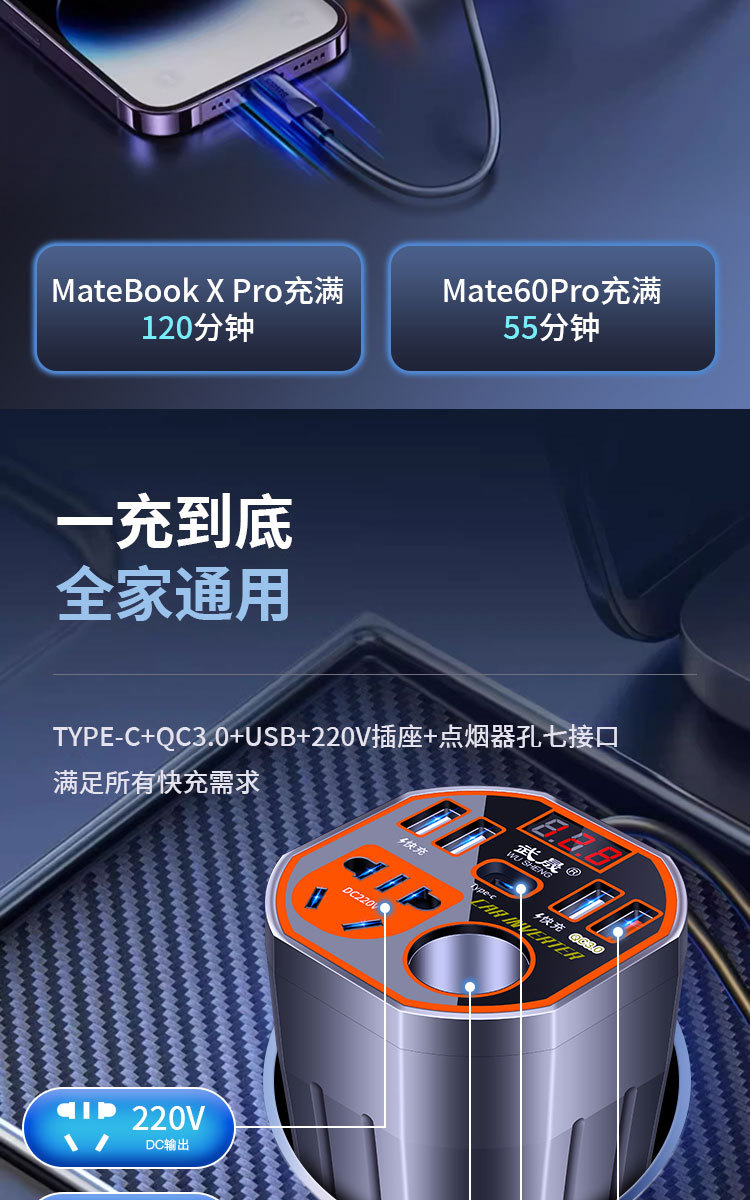 详情页_05.jpg