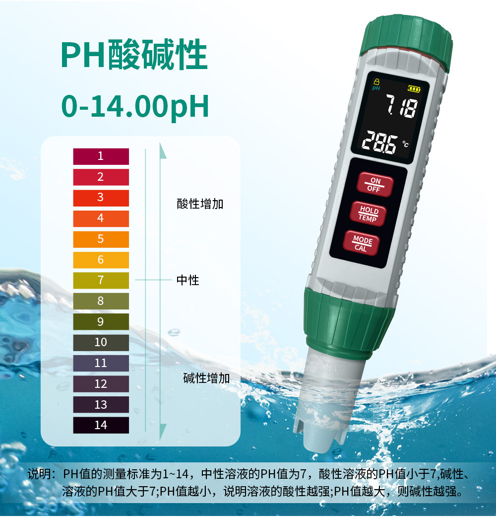 X51产品详情页_04