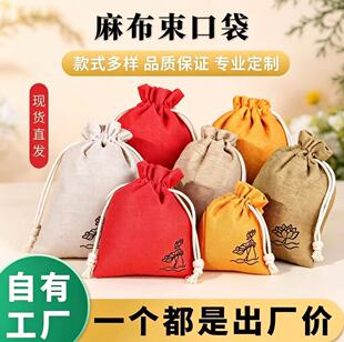 �ִ��P����K���P�������������̴�����\�������ռ{�ɻ��鲼��