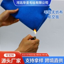 ��ȼ�o���� ���]1313ᘴ�ë�ֲ� �����|���׸����͸ߜ���ȼᘴ���