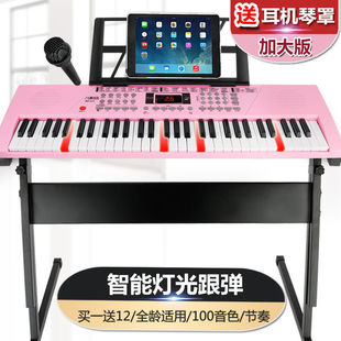 Smart Lighting 61-Key Adult Digital Keyboard for Beginners, Kidsren's Piano Microphone, Multi-Functional Baby Toy for Boys and Girls
