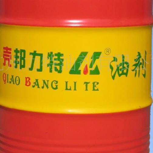 供应造纸机专用循环油(图)