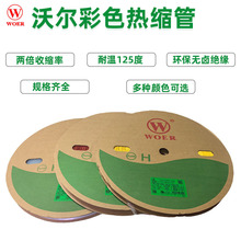 �֠���s�ܲ�ɫ�o�ֽ^���׹�늹��տsĸ��ܛ���o��