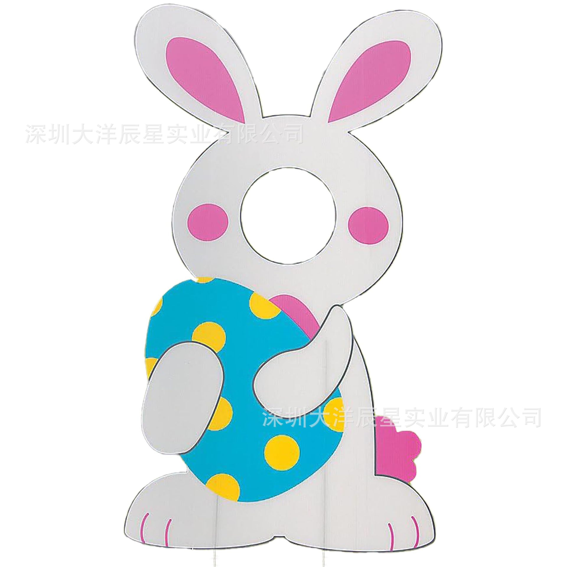 부활절 사진 촬영 소품 삽입형 장식 10개입