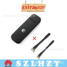 ڻΪE3372h-320 ͨ3/4G 4GBand 1/3/7/8/20/28