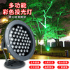 LED colour According to tree lights outdoors Scenery Tree lights waterproof Wall lamp Plug lights Lawn gardens Ground insertion