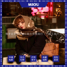 高级感大牌山羊绒围巾羊毛男冬季高档商务渐变驼色加厚围脖礼盒装