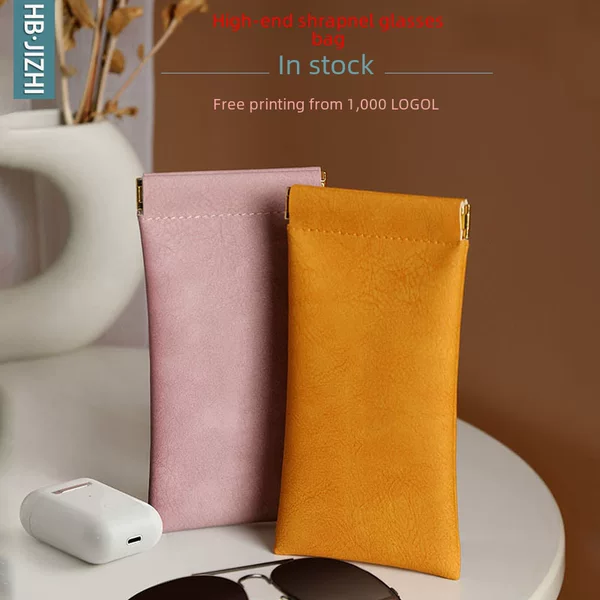 Glasses bag sunglasses men and women storage cover shrapnel mouth automatic closed glasses storage bag leather glasses bag