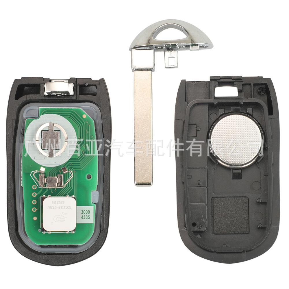 Suitable for 3 keys 4 keys 5 keys Buick smart card remote control car key ID46 chip 315 frequency HYQ4AA