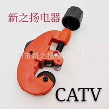 �S��ֱ�� �о��ҕͬ�S�X�ܾ��|�Д൶ ��Ƥ�и��� CATv����