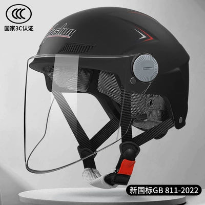 Electric Vehicle Helmet 3C Certified Motosiklet kaskı (dəbilqə) - matt-black-clear-lens