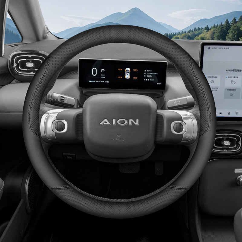 2025 GAC Aian UT ステアリングホイールカバー 25 Parrot Dragon 車内改造用品超薄型四季ハンドルカバー|undefined