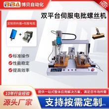 ؐԄiݽzCdŷԄϔQoݽzNSֱ