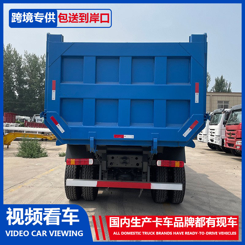 万福达洒.jpg