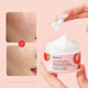 Image beauty tomato hyaluronic acid moisturizing essence cream moisturizing cream moisturizing hydrating Brightening Skin Color Moisturizing firming cream