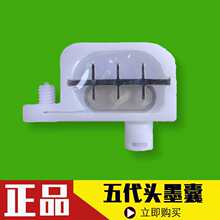 ��늌�������^Сī��UV��ӡ�C͸���A��ī�ҷ��ڵ������^�V�Wī��