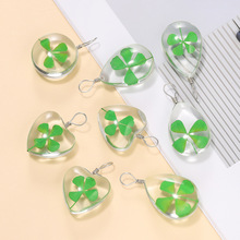 玻璃幸运草吊坠 爱心圆形椭圆形时光宝石四叶草挂件 diy琉璃饰品