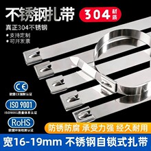 304���P�����20��0.4�����iʽ�͸ߜؽ�������������