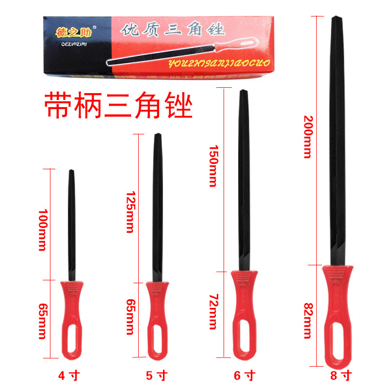 Wholesale German help with handle triangle file 4 inch 6 inch 8 inch steel file woodworking grinding tool triangle file cutting saw file Wholesale German help with handle triangle file 4 inch 6 inch 8 inch steel file woodworking grinding tool triangle file cutting saw file