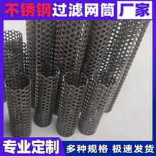 ���ƈA���Λ_���^�V�����P��^�VͲ��ș���b�C�^�V���^�VͲ