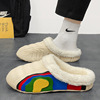 Warm winter footwear for leisure indoor, keep warm slippers, plus size, family style