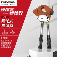 J75��݆ʽ��|���~�X�z�b��|������s�ֱ����|���ྀ�Q����